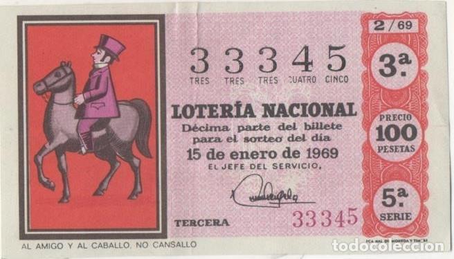 Postcards: Loteria E00029: Hoja n&ordm; 5. Loteria Nacional. N&ordm; 33345, serie 5&ordf;, fracci&oacute;n 3&ordf;, precio 100 pesetas, so