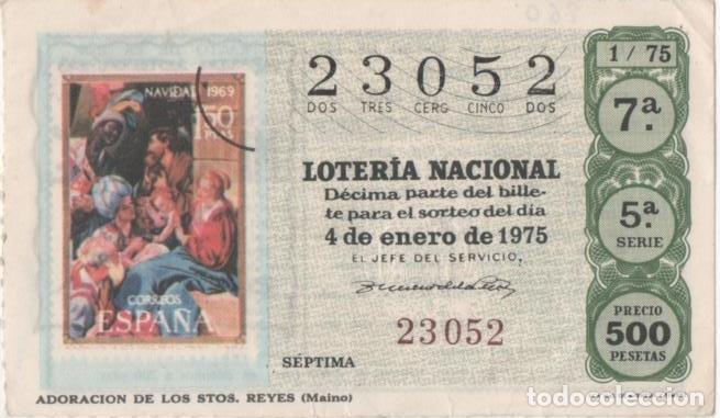 Postales: Loteria E00260: hoja n&ordm; 19. Loteria Nacional. N&ordm; 23052, serie 5&ordf;, fracci&oacute;n 7&ordf;, precio 500 pesetas, s
