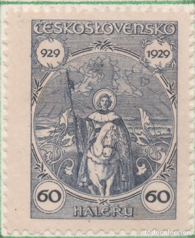 Postcards: Sello E00140: hoja 13, Checoslovaquia: Sello Gris dentado. Milenario de San Venceslau, 60 Haleru - V
