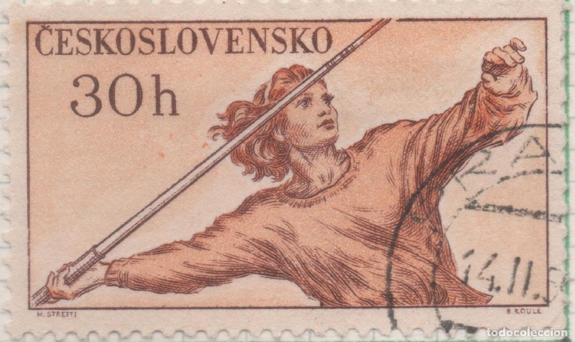 Cartes Postales: Sello E00862: hoja 58, Checoslovaquia: Sello Marron claro dentado. Serie deportiva. Lanzamiento de J