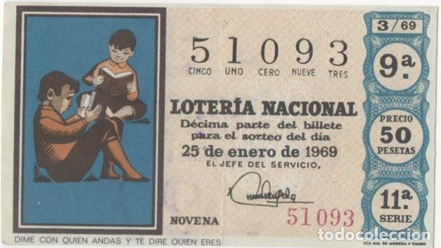 Postcards: Loteria E00030: Hoja n&ordm; 5. Loteria Nacional. N&ordm; 51093, serie 11&ordf;, fracci&oacute;n 9&ordf;, precio 50 pesetas, so