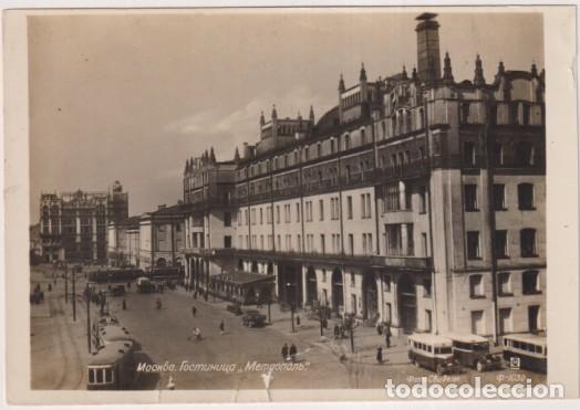 Postales: Rusia. Mosc&uacute; 1938 - Foto 1