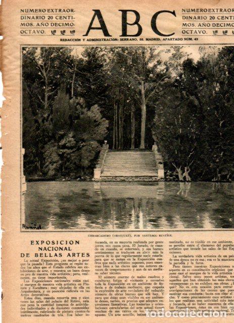 Postales: LAMINA V52247: Embarcadera por Santiago Rusi&ntilde;ol