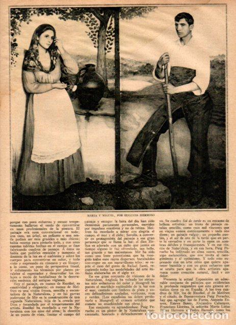 Postais: LAMINA V52249: Maria y Miguel por Eugenio Hermoso