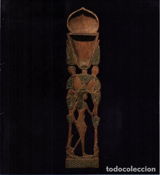 Postais: LAMINA V52464: Cullera d'ofrenes. Imperi Nou. Prove de Saqqara