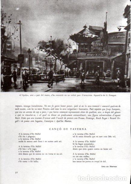 Postkarten: LAMINA V52505: Teatre Apolo de G. Fresquet - Carles Soldevila