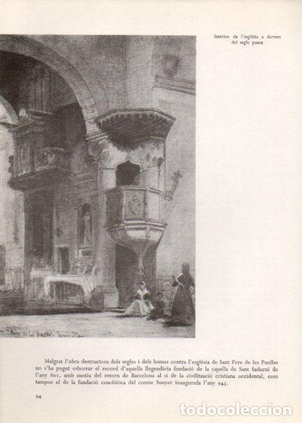 Cartoline: LAMINA V52535: Interior esglesia de Sant Pere de les Puelles per Lluis Rigault - Carles Soldevila