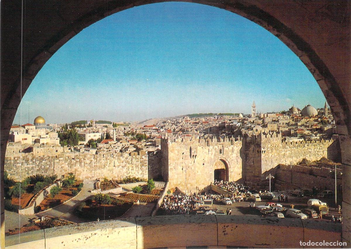 Postales: Postal de Jerusal&eacute;n - Panorama con la Puerta de Damasco - Foto 1