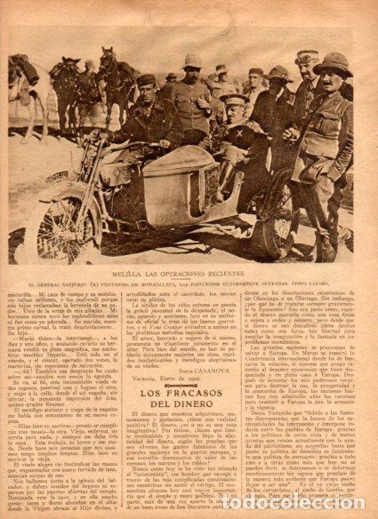 Cartes Postales: LAMINA V52023: General Sanjurjo en Melilla