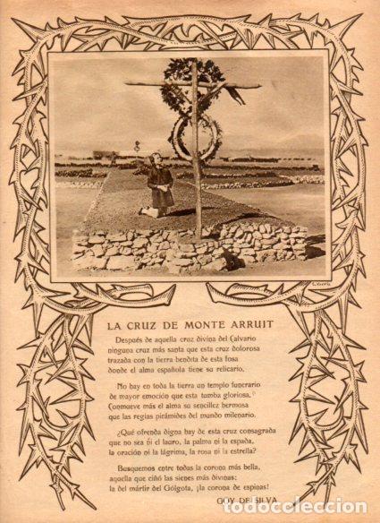 Postkarten: LAMINA V52027: La Cruz de Monte Arruit por Goy de Silva