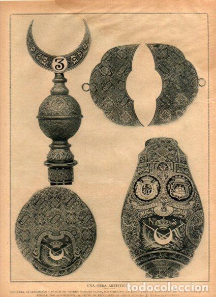 Postkarten: LAMINA V52033: Damasquinados de Eibar para el Grupo de regulares de Ceuta