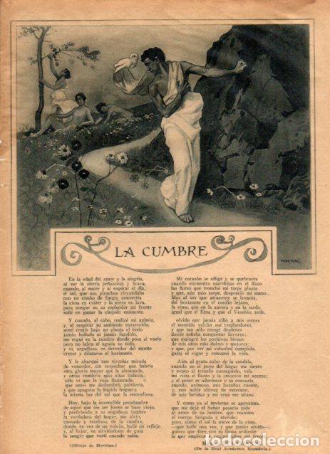 Postales: LAMINA V52281: La cumbre por Manuel de Sandoval dibujo de A. Diaz Huertas