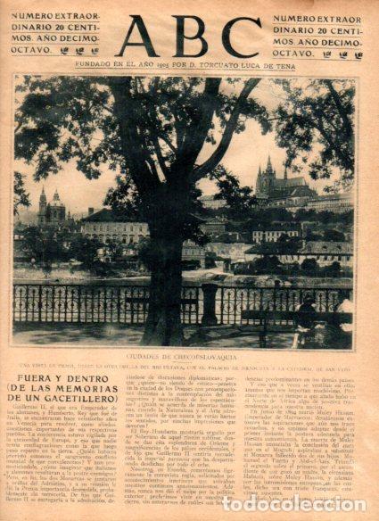 Cartoline: LAMINA V52088: Vista del palacio Hradchin y Catedral de San Vito en Praga