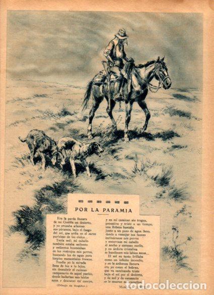 Cartoline: LAMINA V52106: Por la paramia texto por Marciano Zurita