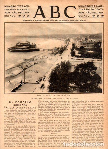 Postkarten: LAMINA V52120: Paseo de los Ingleses en Niza