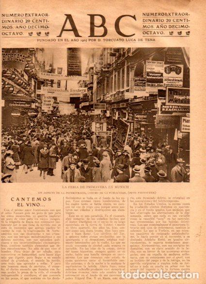 Postcards: LAMINA V52210: Peterstrasse en la Feria de Primavera en Munich