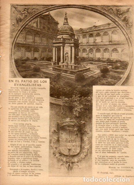 Postales: LAMINA V52244: En el patio de los evangelistas por Manuel de Sandoval y dibujo de Regidor