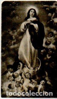 Postales: V48190: Estampa La Virgen Maria - NULL