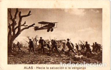 Postales: V48204: Cromo Hacia la salvacion o la venganza. Colecci&oacute;n Alas num 17 de 21 - NULL