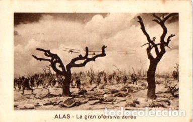 Postales: V48208: Cromo La gran ofensiva aerea. Colecci&oacute;n Alas num 11 de 21 - NULL