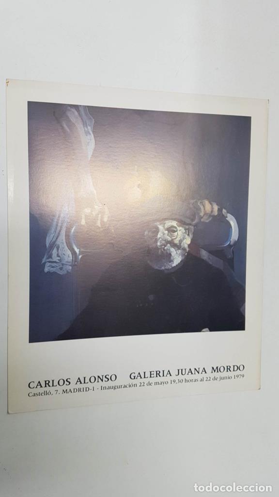 Postkarten: Tarjeton: Carlos Alonso - Galeria Juana Mordo. Inauguracion 22 junio 1979 - NULL