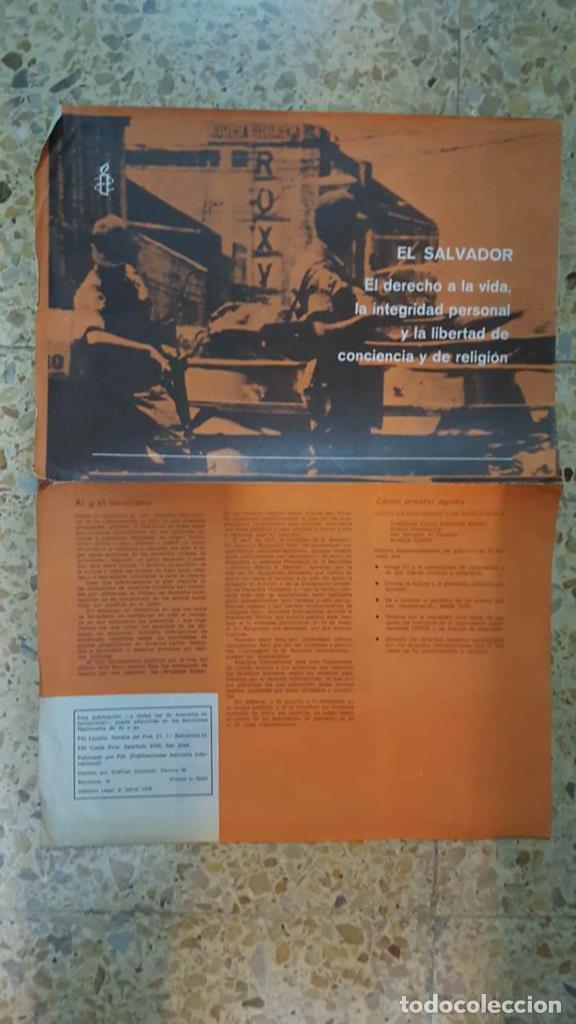 Postales: Articulo Amnistia Internacional El Salvador (son 4 paginas) - El derecho a la vida, la integridad pe