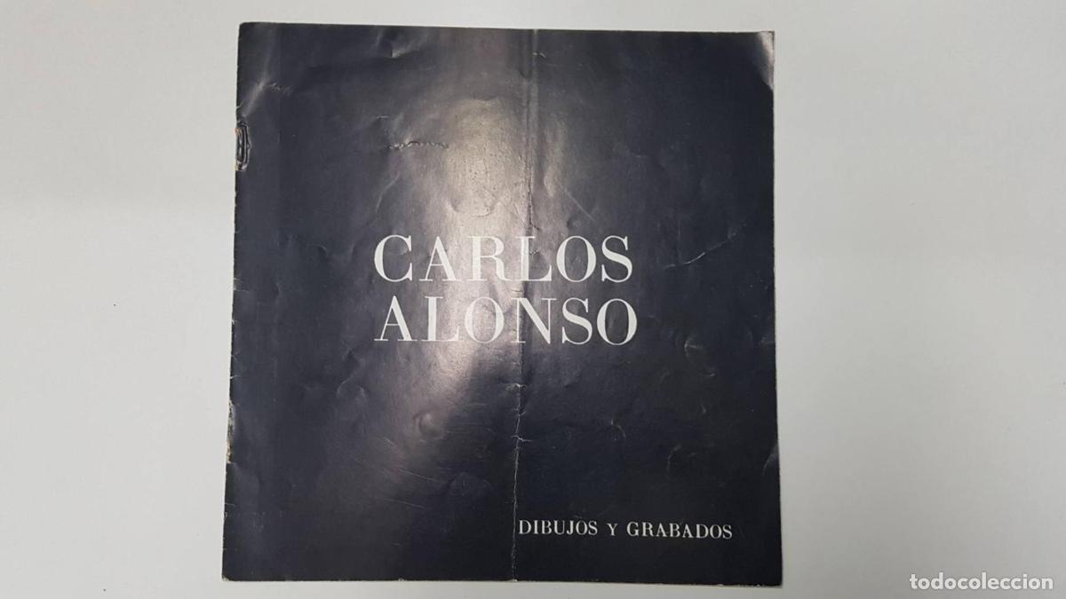 Postkarten: Folleto: Dibujos y Grabados, Carlos Alonso - Mujer en Banda, Cicerone, Descarado, Saludos (1971) - N