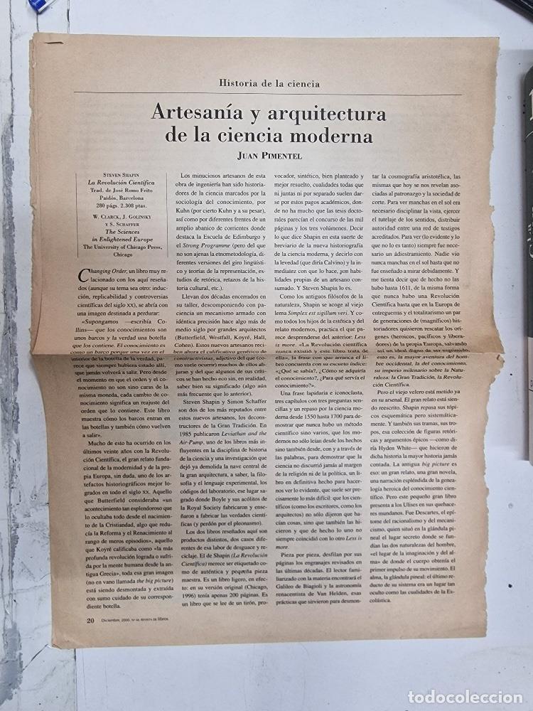 Postales: Art&iacute;culo sobre la Artesan&iacute;a y arquitectura de la ciencia moderna por Juan Pimentel. Historia de la c