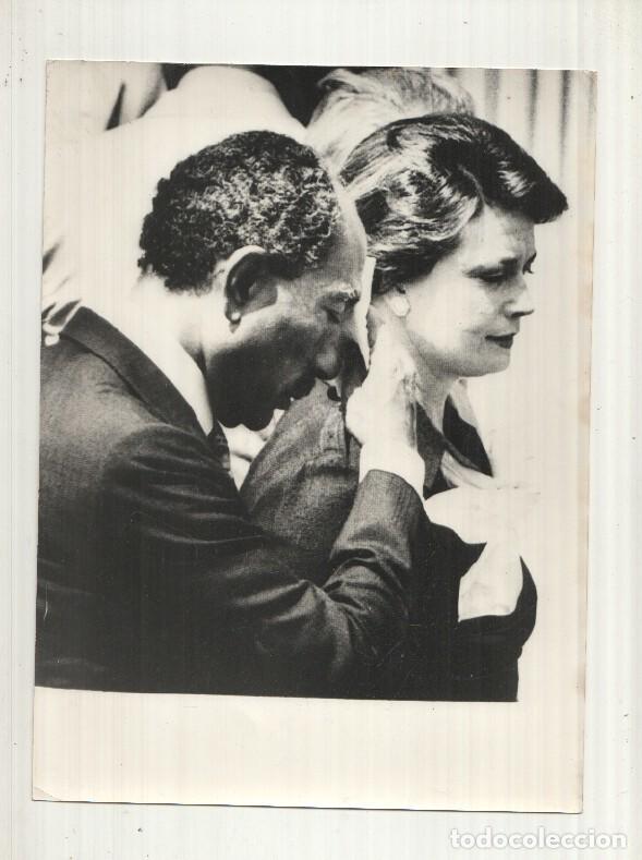 Postkarten: Foto Prensa numero 103: Anwar Sadat presidente egipcio - Varios