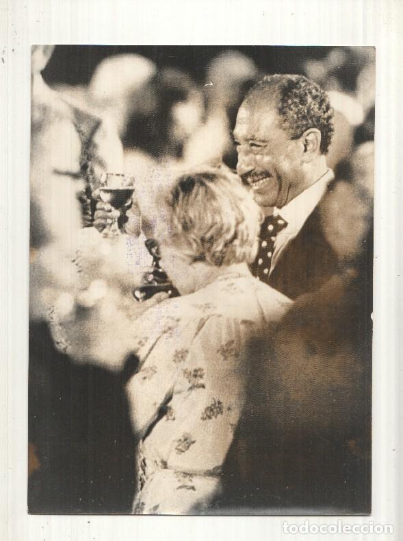 Postkarten: Foto prensa numero 035: Anwar el Sadat, presidente egipcio - Varios