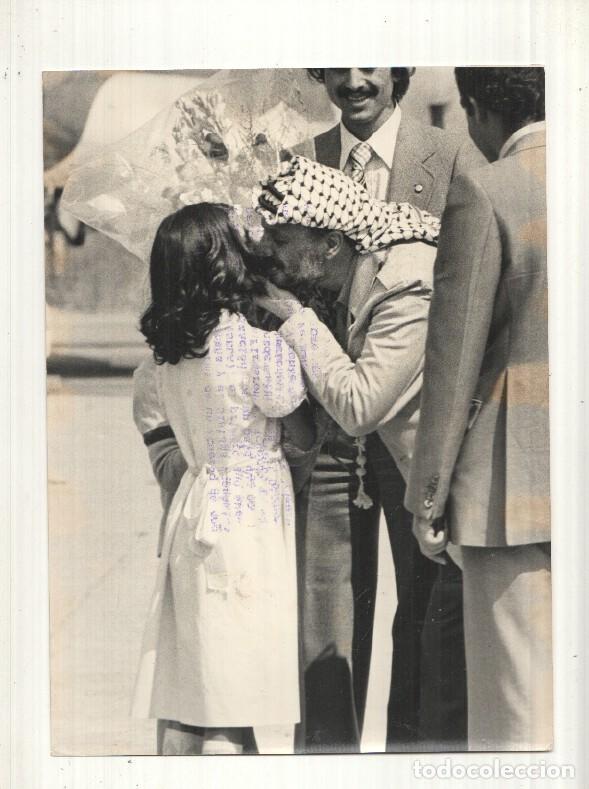 Cartoline: Foto Prensa numero 106: yasser Arafat - Varios