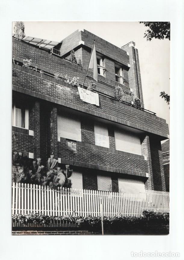 Postkarten: Foto Prensa numero 161: Embajada de Libia en Madrid tomada por los estudiantes - Varios