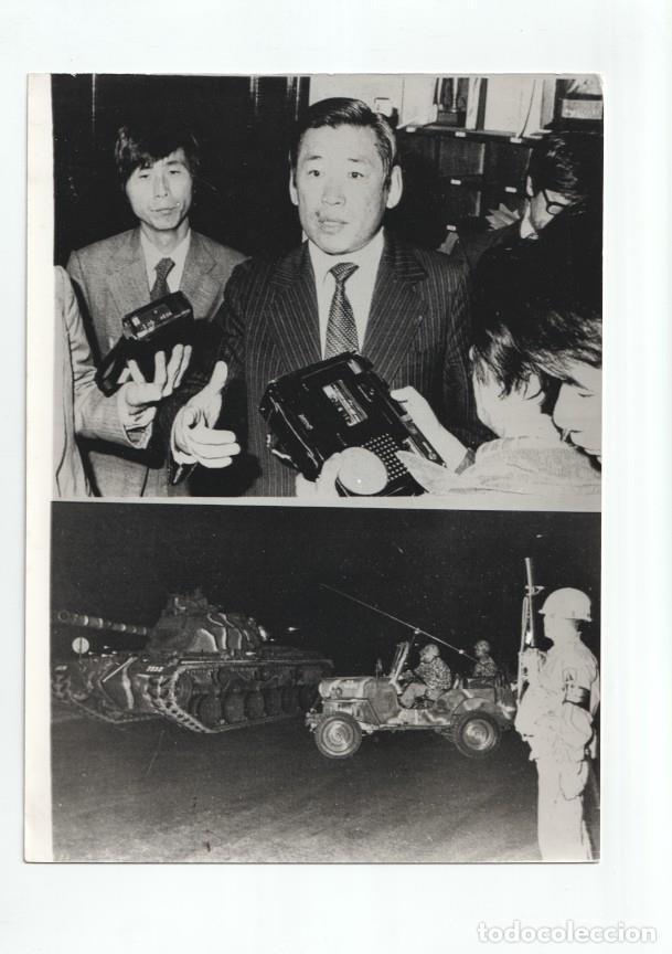 Postkarten: Foto Prensa numero 156: Kim Seong Jun ministro surcoreano - Varios