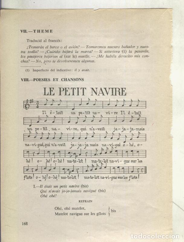 Cartoline: Foto: Letra y musica de Le Petit Navire - Varios