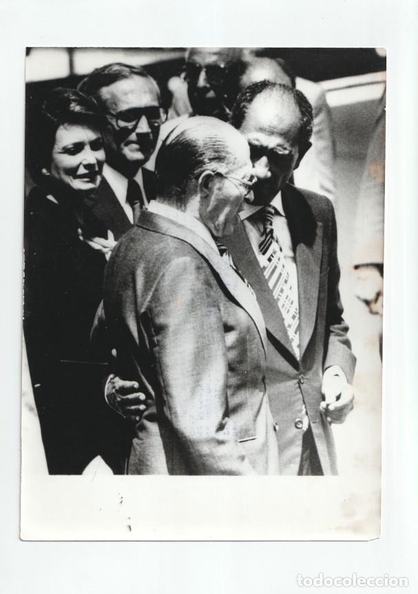 Cartoline: Foto Prensa numero 200: Anwar Sadat presidente de Egipto - Varios