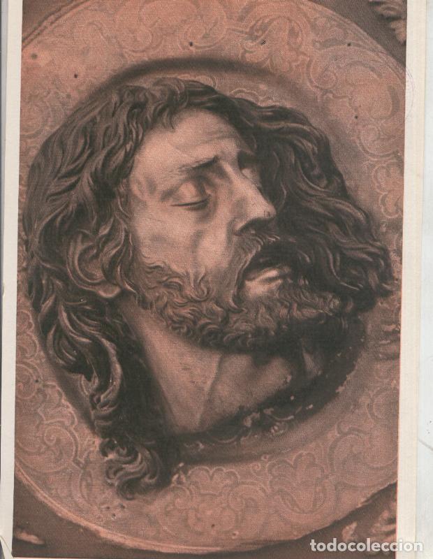 Postales: Monta&ntilde;es lamina 27: Cabeza de San Juan Bautista - Varios