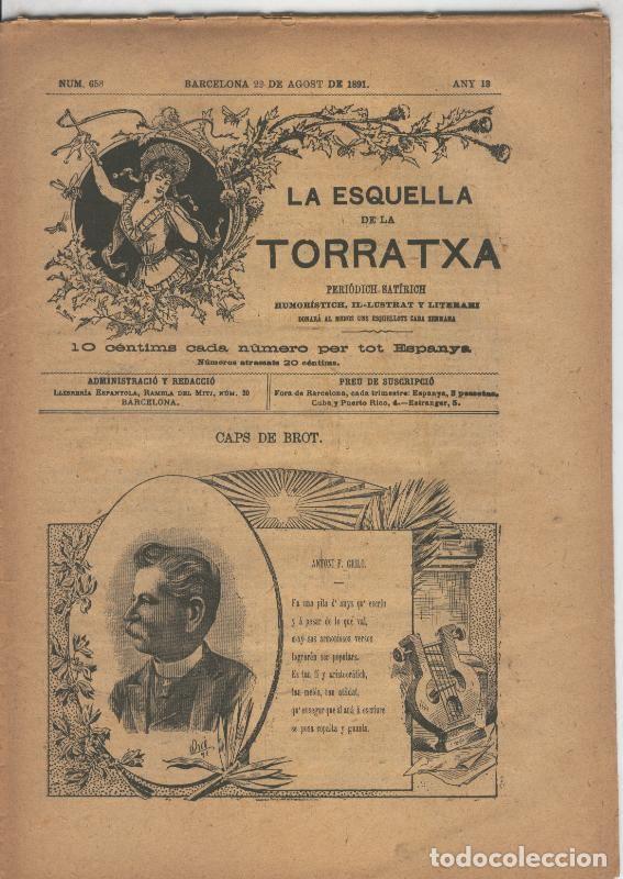 Postkarten: La esquella de la Torratxa numero 0658 del 22 agosto 1891 - Varios
