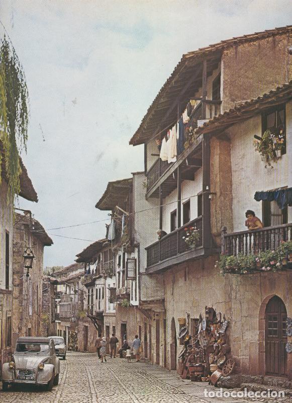 Postais: Calle de Santillana del Mar en Santander - Varios