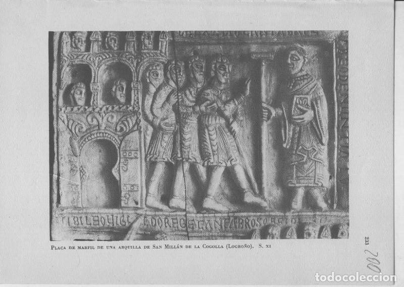 Postkarten: Arte Hispanico lamina numerada 200: Detalle Arquilla de San Millan de la Cogolla, Logro&ntilde;o - Varios