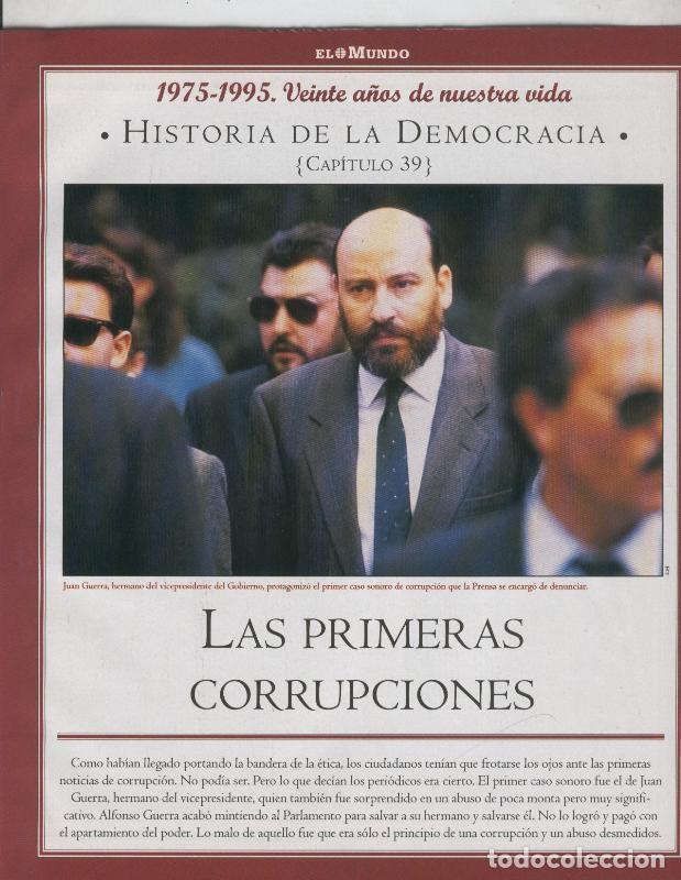 Postkarten: Historia de la Democracia 1975-1995: fasciculo numero 39: Las primeras corrupciones - Varios