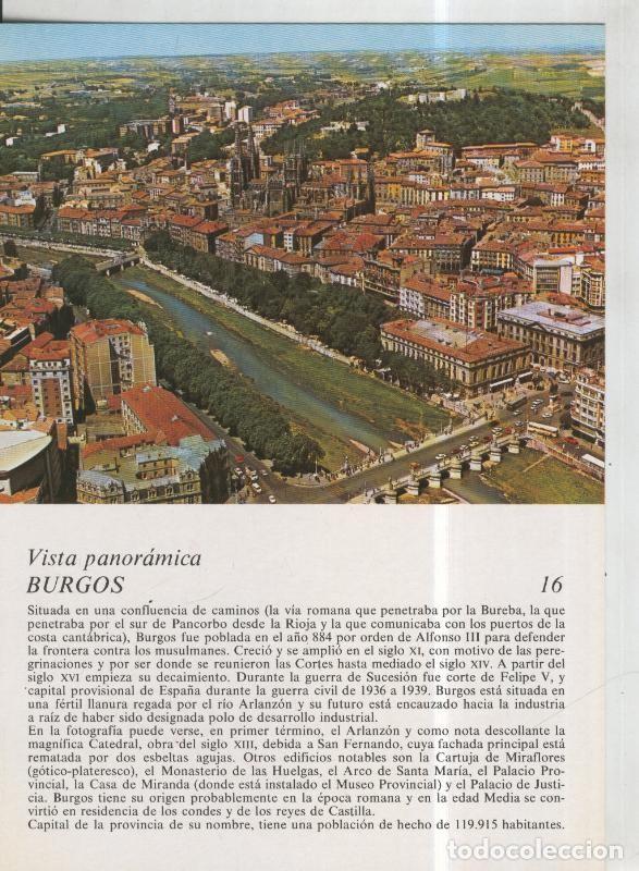 Postales: Laboratorio Emyfar S.L.: Imagen 016: Burgos - Varios