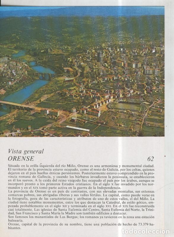 Cartoline: Laboratorio Emyfar S.L.: Imagen 062: Orense - Varios