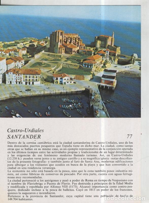 Postais: Laboratorio Emyfar S.L.: Imagen 077: Castro Urdiales en Santander - Varios