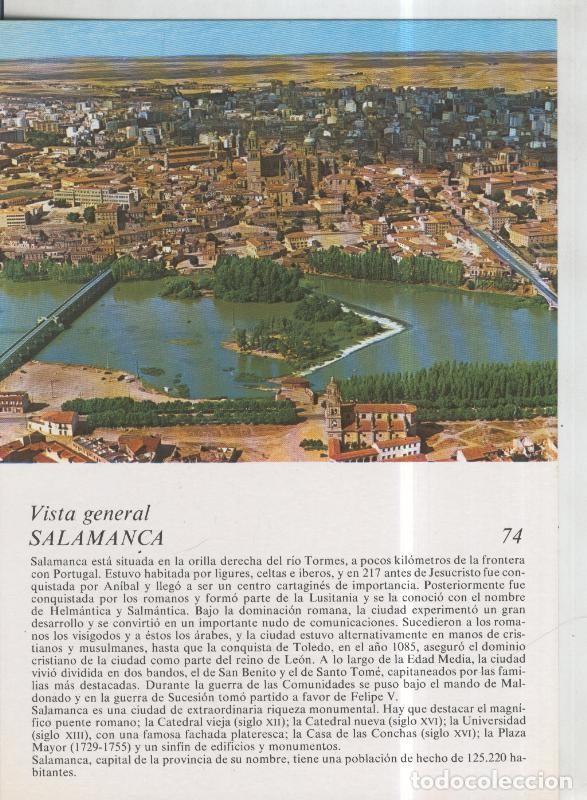 Postkarten: Laboratorio Emyfar S.L.: Imagen 074: Salamanca - Varios