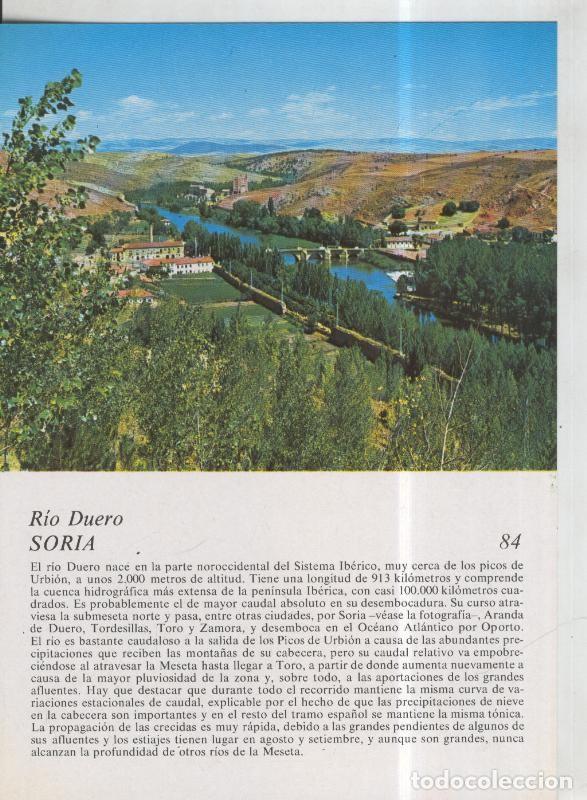Postkarten: Laboratorio Emyfar S.L.: Imagen 084: Rio Duero en Soria - Varios