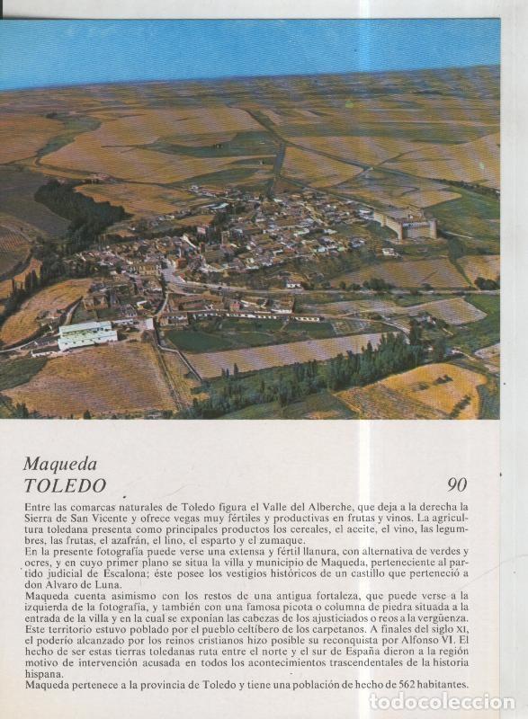 Postkarten: Laboratorio Emyfar S.L.: Imagen 090: Maqueda en Toledo - Varios