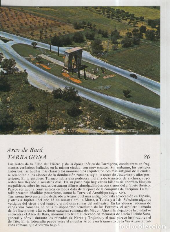 Postcards: Laboratorio Emyfar S.L.: Imagen 086: Arco de Bara en Tarragona - Varios