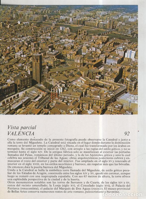 Postais: Laboratorio Emyfar S.L.: Imagen 092: Valencia - Varios