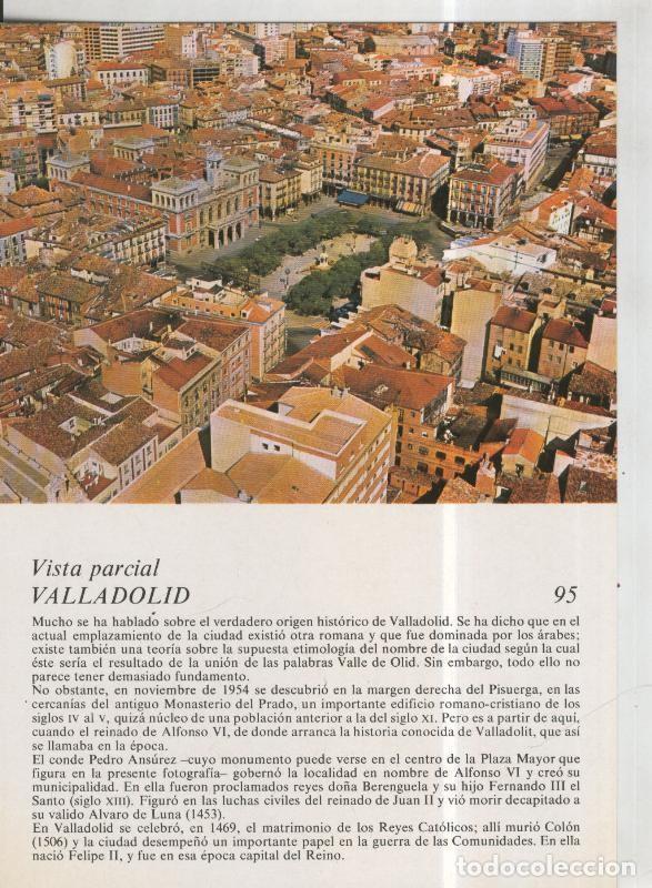 Postales: Laboratorio Emyfar S.L.: Imagen 095: Valladolid - Varios
