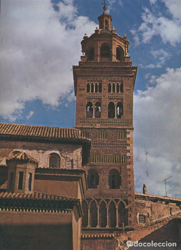 Postkarten: Torre de la catedral de Teruel - Varios